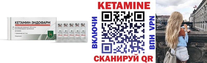 blacksprut ССЫЛКА  Нерехта  Кетамин VHQ 