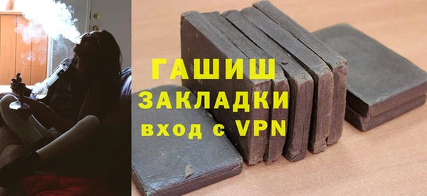 дурь Лабытнанги