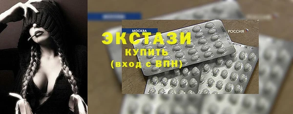 кокаин колумбия Лиски