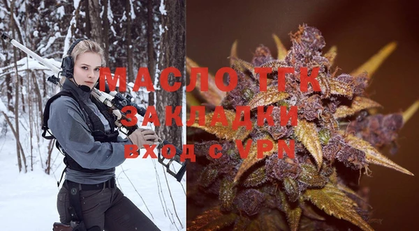 кокаин колумбия Лиски