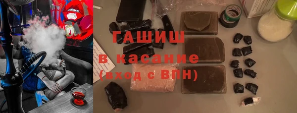 эйфоретик Майский