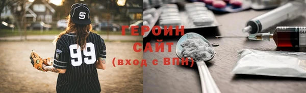 стаф Липки
