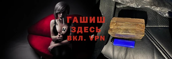 кокаин колумбия Лиски