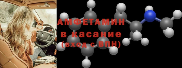 кокаин колумбия Лиски
