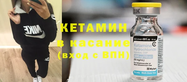 прущая мука Магадан