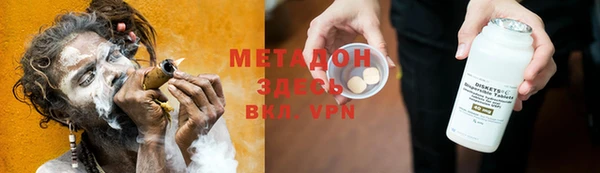 мдпв Магас