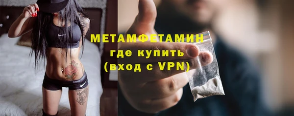 стаф Липки