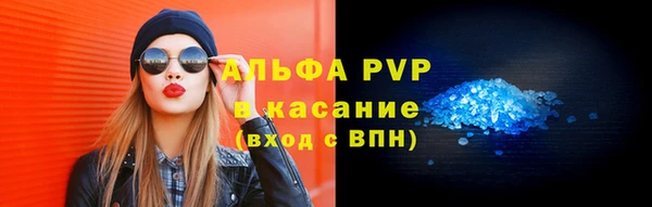 кокаин колумбия Лиски