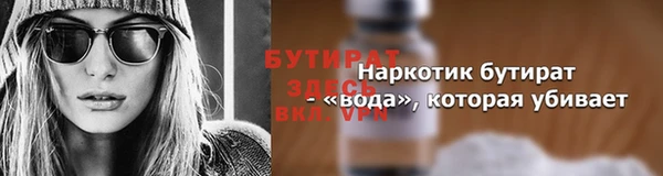 кокаин колумбия Лиски