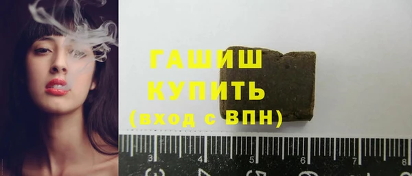стаф Липки