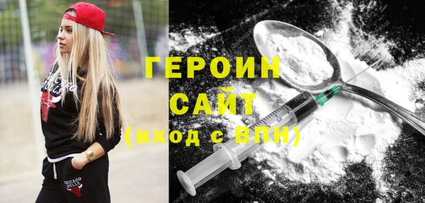 стаф Липки