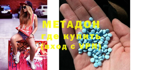 стаф Липки