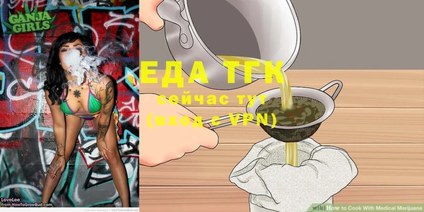 кокаин колумбия Лиски