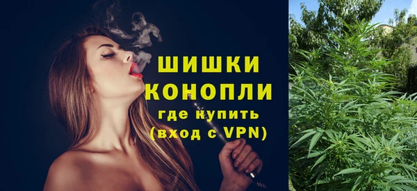 кокаин колумбия Лиски