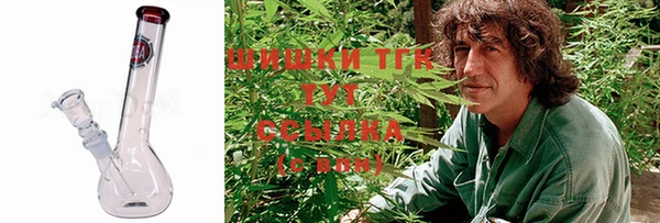 кокаин колумбия Лиски