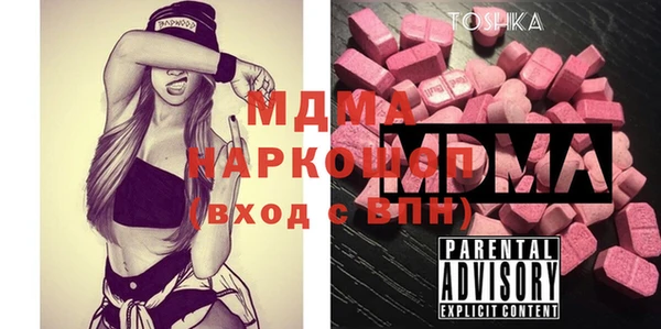 кокаин колумбия Лиски