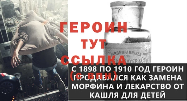 гашишное масло Лихославль