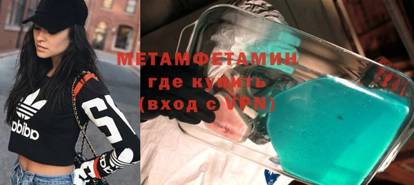 стаф Липки