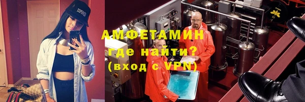 эйфоретик Майский