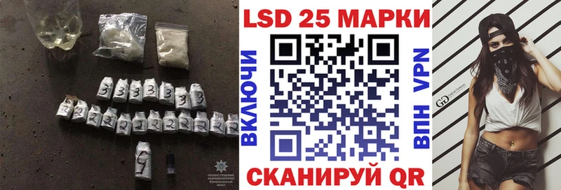 Лсд 25 экстази ecstasy  продажа наркотиков  Нерехта 