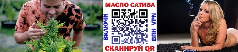 Дистиллят ТГК вейп  Нерехта 